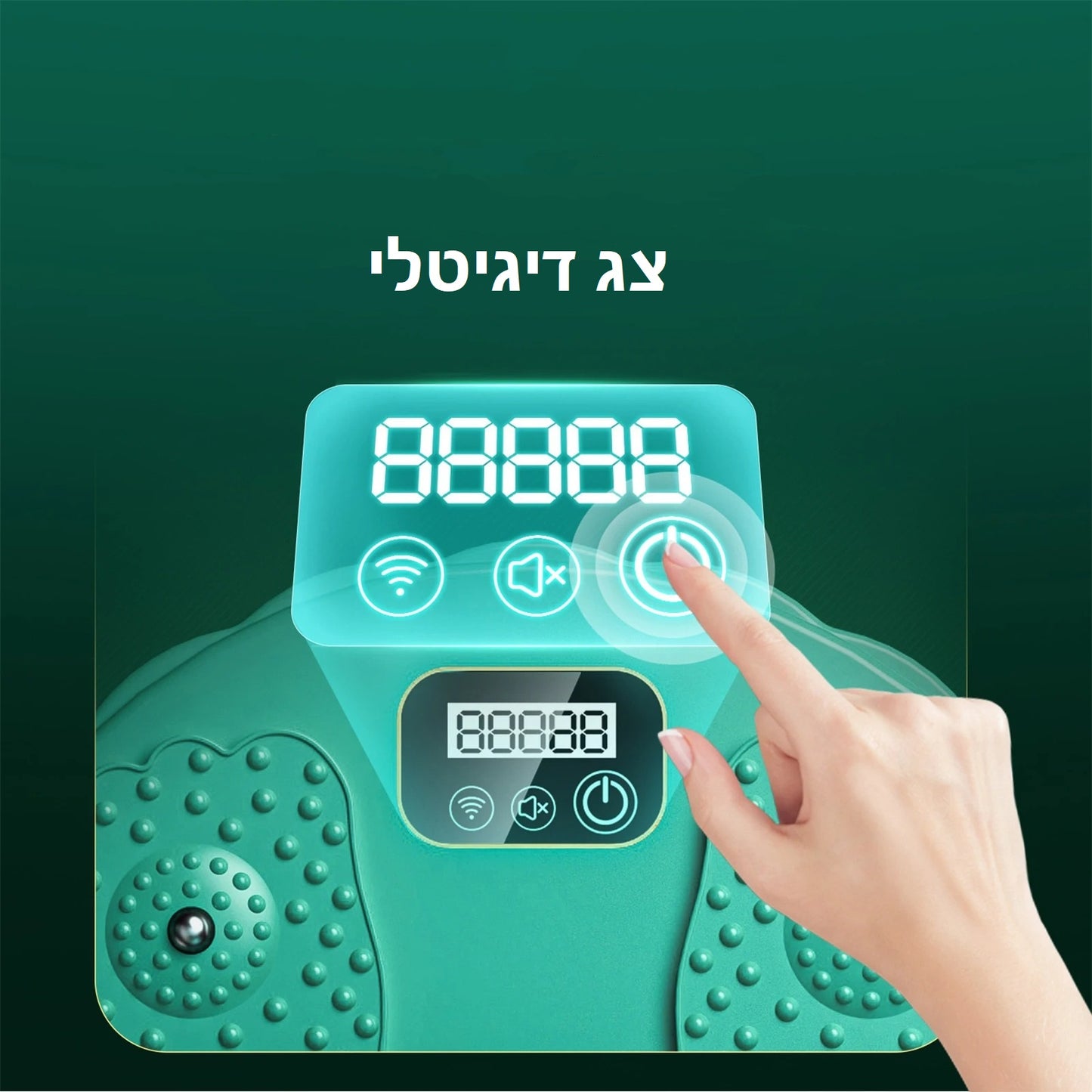 משטח אימון מסתובב – חיטוב, עיסוי וניטור באימון אחד!