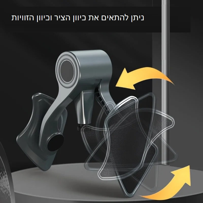 מכשיר אימון לשרירי רצפת האגן – חיזוק, עיצוב ושיפור היציבה!