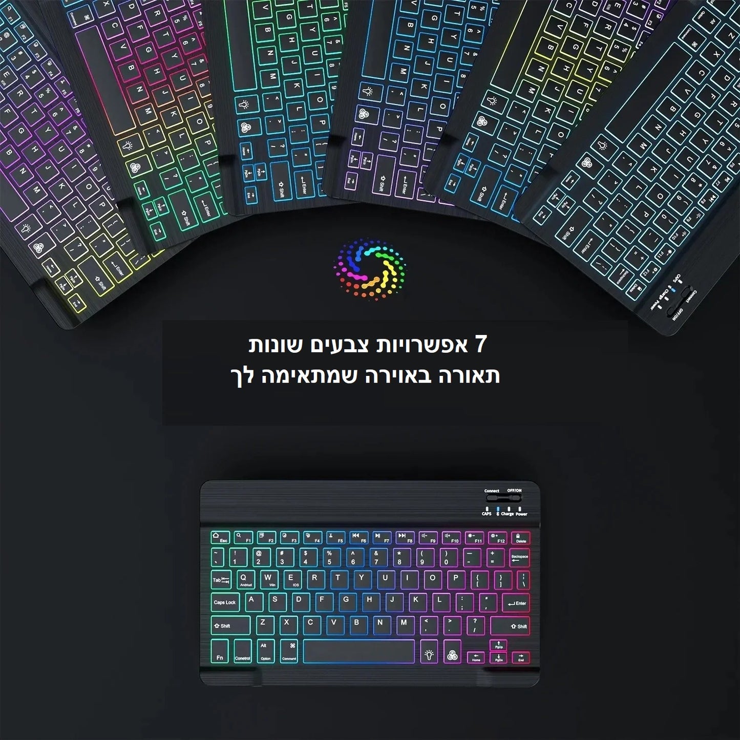 מקלדת נטענת עם עכבר אלחוטי RGB Bluetooth