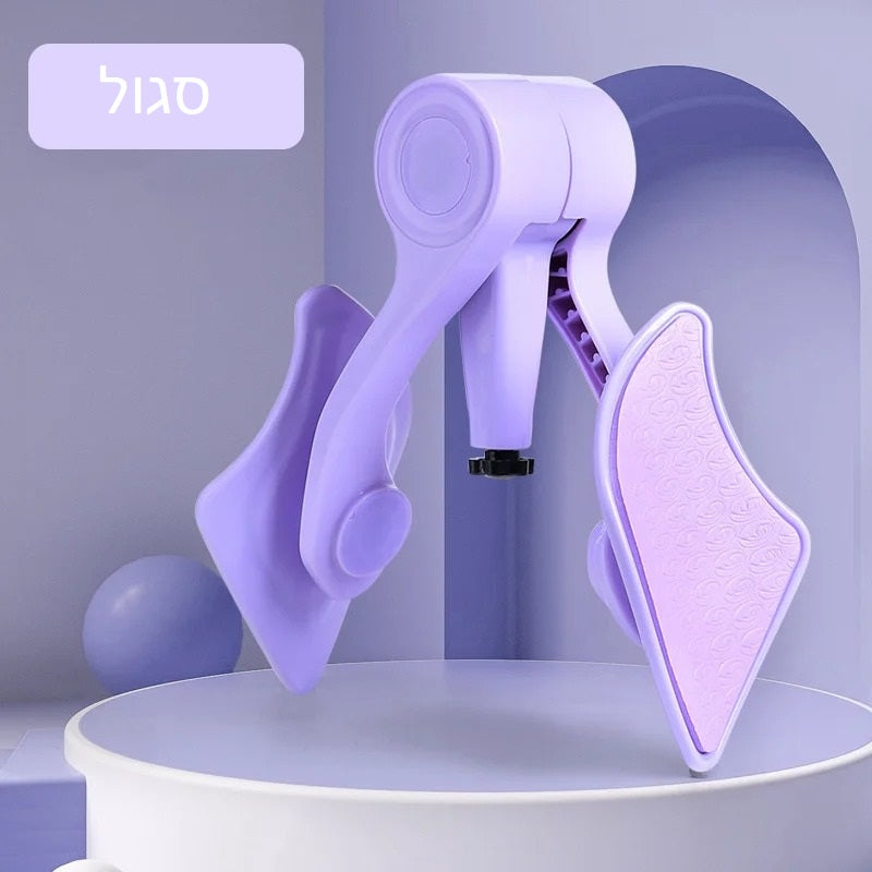 מכשיר אימון לשרירי רצפת האגן – חיזוק, עיצוב ושיפור היציבה!