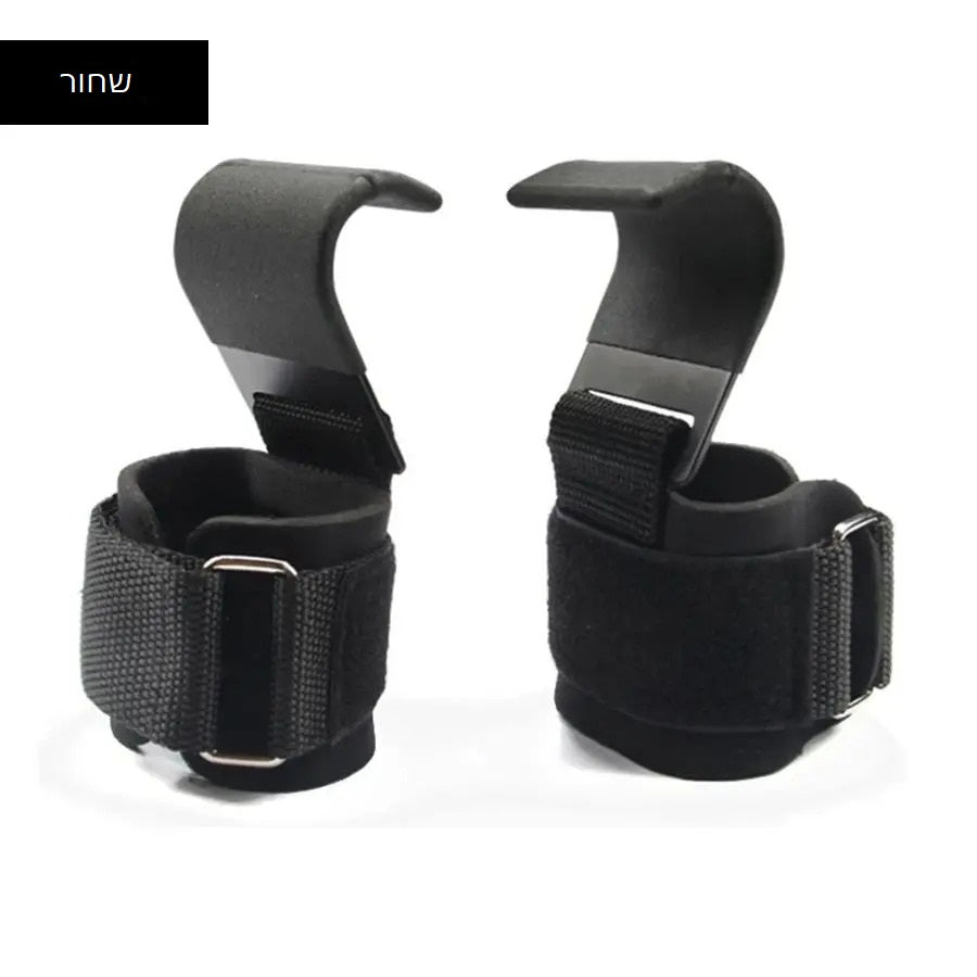 מגן מפרק כף היד מתכתי עם ריפוד נאופרן – יציבות ובטיחות באימון