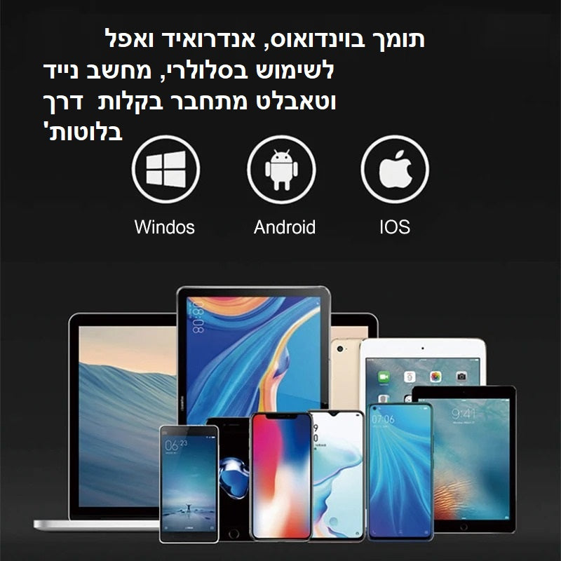 מקלדת אלחוטית Bluetooth מתקפלת עם טאצ'פד – 64 מקשים