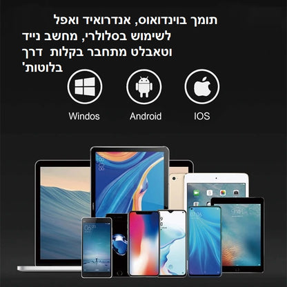 מקלדת אלחוטית Bluetooth מתקפלת עם טאצ'פד – 64 מקשים