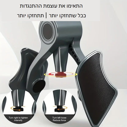 מכשיר אימון לשרירי רצפת האגן – חיזוק, עיצוב ושיפור היציבה!