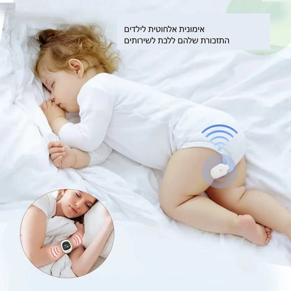 אזעקת הרטבת לילה אלחוטית – פתרון יעיל לאימון ולהשגחה על ילדים וקשישים